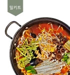 솝말칼국수 하나로점