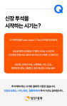 성모내과의원