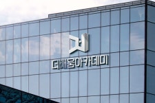 더배움아카데미