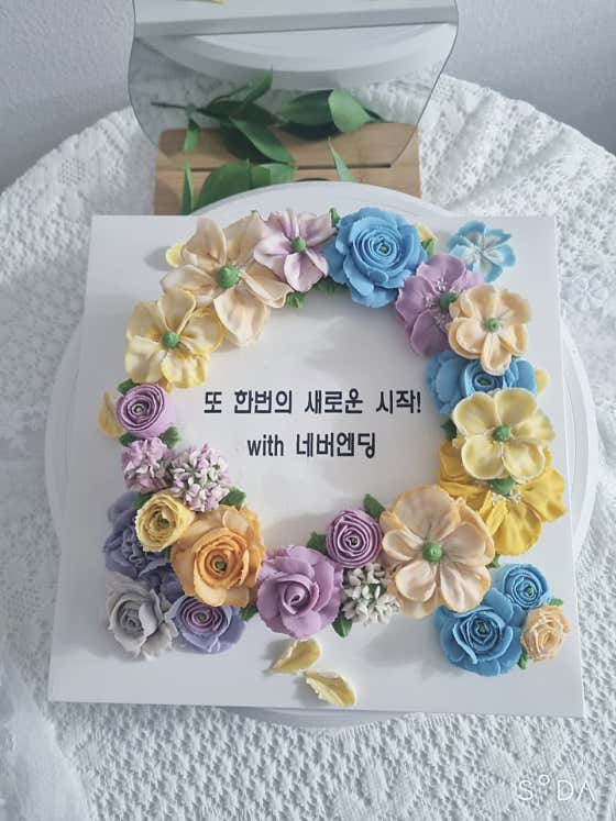 달자네케이크 사진