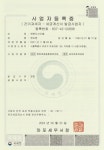 예원리사이클