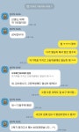 김준 수학