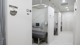 성모본정형외과의원