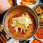 이가네흑돼지