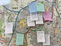 위아스마트커뮤니티