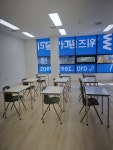 위즈원더잉글리쉬영어교습소