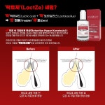 화이트스킨케어