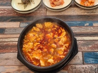 장모님식당