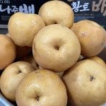 수환식품