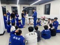 신사아카데미 유도