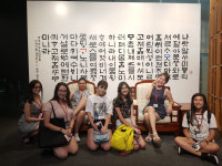 렉시스코리아