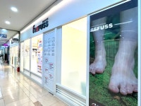 네일뷰&레푸스 잠실새내역점