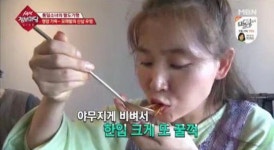 안동양반모던한정식