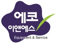 에코이앤에스