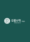 오름수학교습소
