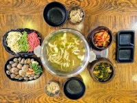 윤지네칼국수