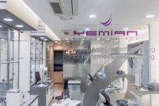 예미안치과교정과치과의원