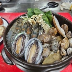 길세이로무시 다대포점