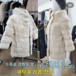 대성모피
