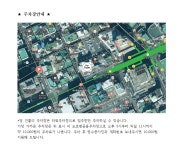 스테이큐브