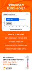 성모내과의원