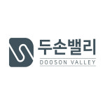 두손밸리