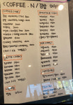 커피앤 24