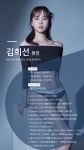 필라테스하늘 고산점