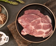 삼산골 식육식당