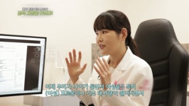 우리희망내과의원