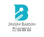 트루엔팜