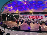 BOK태권도