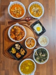 한가네