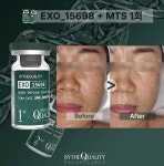 화이트스킨케어