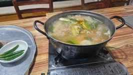칡넝쿨유황오리 본점