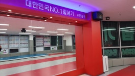 망포줄넘기한국파워점핑 수원본점