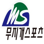 무지개스포츠