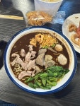 푸앙포타이