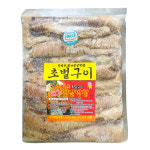 옛날막창
