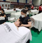 끌레르스킨케어