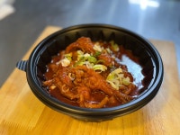 미래네닭발