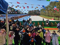 용인대선일태권도장