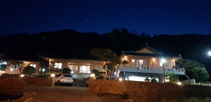 미담한옥