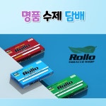롤로타바코 효목점