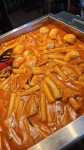 마미떡볶이