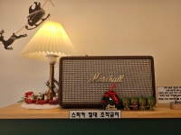 스테이커피 센텀힐즈점