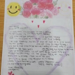 삼성영어셀레나 용곡어학원