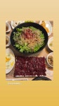 해담생고기