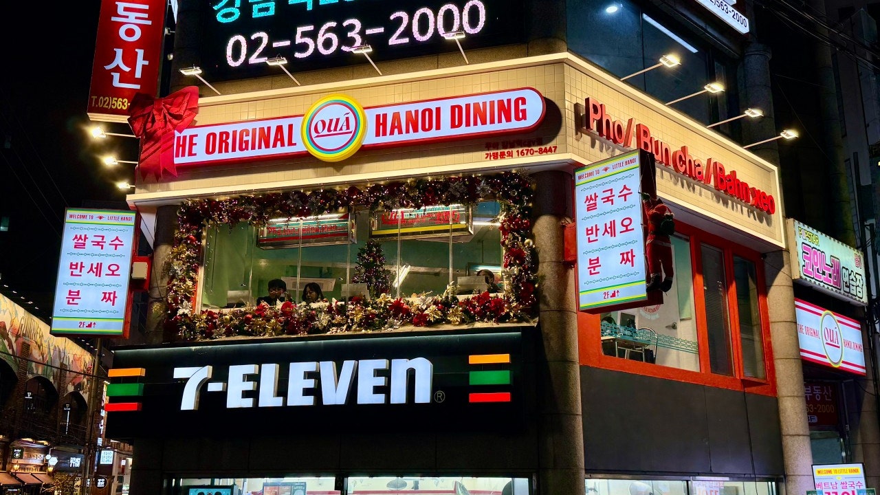 꾸아 강남역CGV점