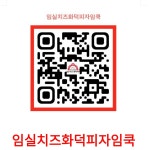 가배빈